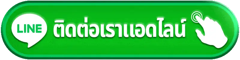 slot แตก ง่าย ล่าสุด