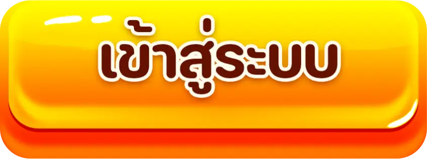 slot แตก ง่าย ล่าสุด
